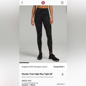 Wunder train ‘28 high rise camo leggings